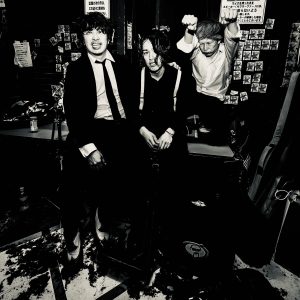 King Brothers - HELL OH! OZ