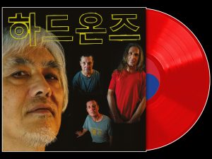 Hard-Ons - Korean Language Mini Album
