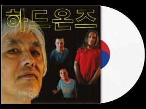 Hard-Ons - Korean Language Mini Album